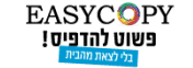 טל אלון